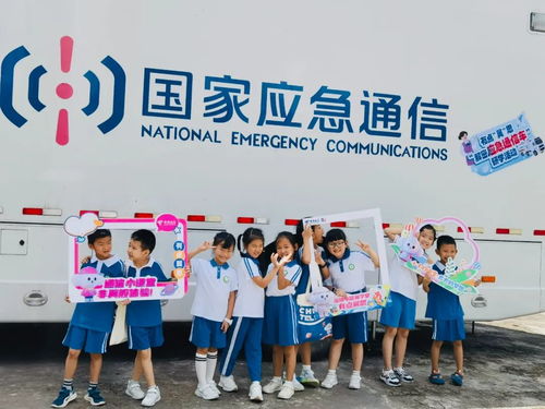 愛心翼站 中國(guó)電信廣東公司全省6000家網(wǎng)點(diǎn)開啟公益餐廳服務(wù)