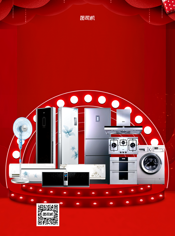 單家電商玩具銷售 機遇、挑戰與成功策略