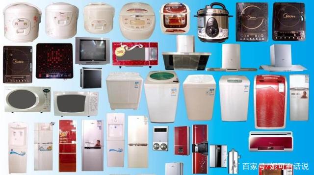 從“中國空調第二”到新銷售冠軍 一家企業如何逆襲格力，并涉足玩具產業